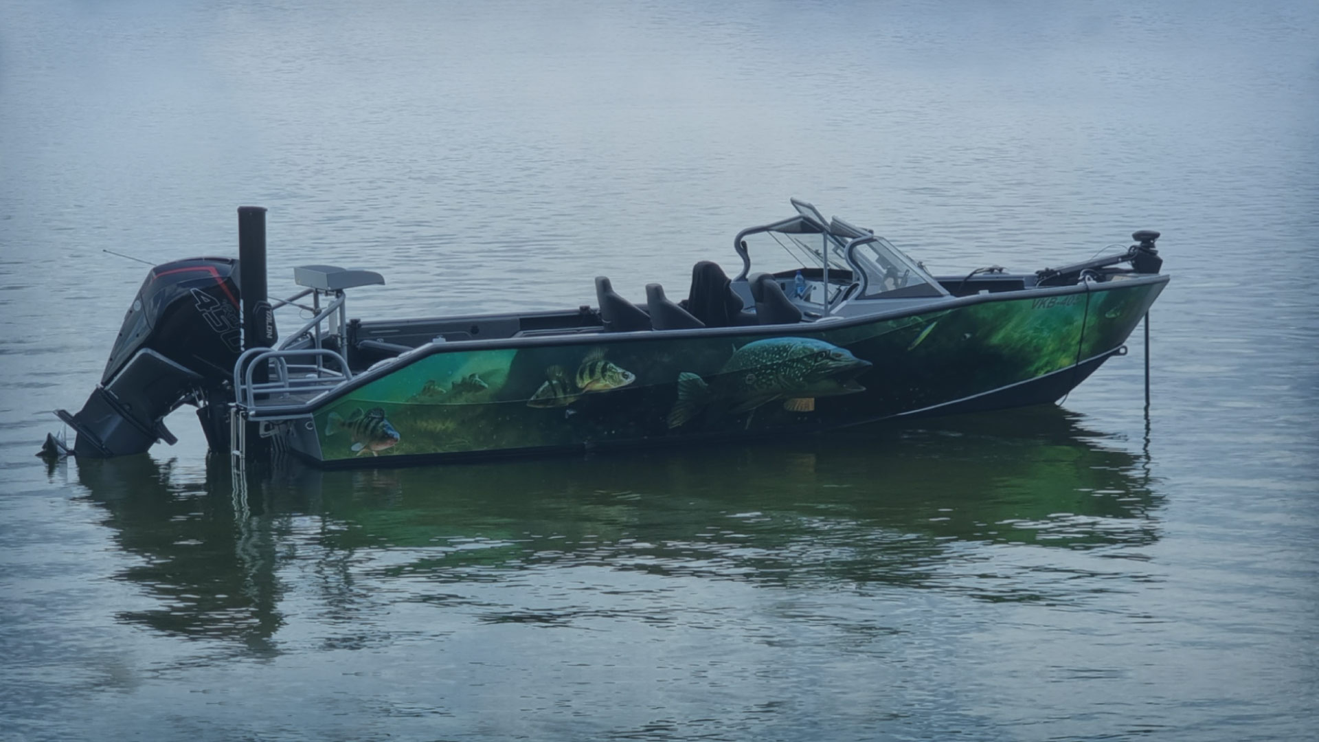 Aluminium boat MERE 750 FishPro